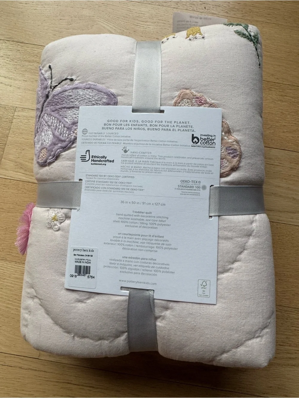 Pottery Barn Kids soft pink